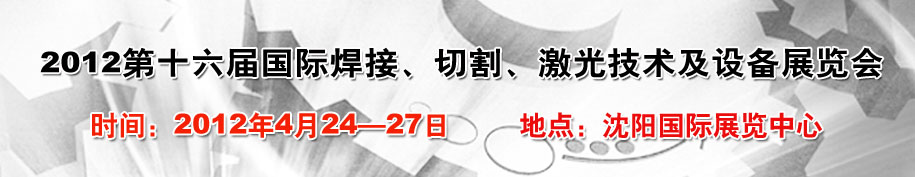 201216춫ʺӡи豸չ