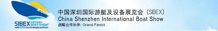 2011110йƷ׻ᣨһڣ