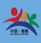 2011第五届中国体育旅游博览会