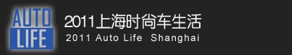 2011Ϻʱг2011Ϻ