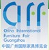 2011第二十八届中国广州国际家具博览会<br>民用家具展