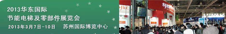 2013컪ʽܵݼ㲿չ