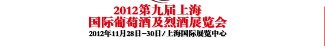 2012ھŽϺѾƼҾչ