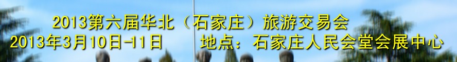 2013컪ʯׯν׻