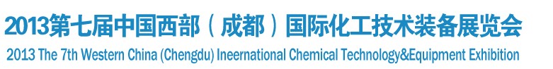 2013߽й(ɶ)ʻ