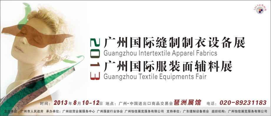 2013ݹʷ豸չ<br>2013ݹʷװϸչݹʷ豸չ<br>ʷװϸչ