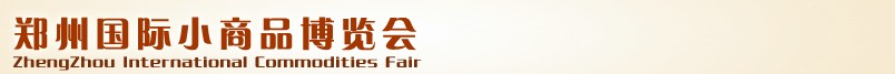 2013֣ݹСƷ