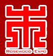 2013第六届中国上海国际红木艺术家具展览会