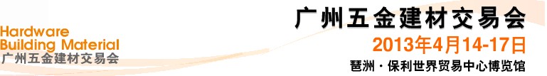 2013߽𽨲Ľ׻