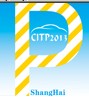 2013第五届中国(上海)国际智能交通与停车设备展览会