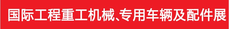 2013й֣ݣʹعеֳչ