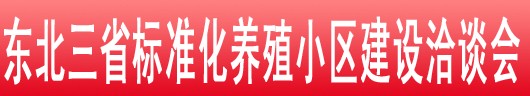 2013ʡҵ׻߶ʡ׼ֳСǢ̸