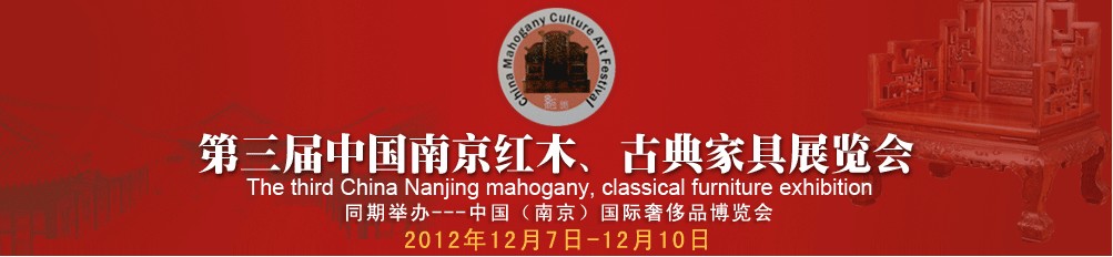 2013й(Ͼ)ľ ŵҾչ