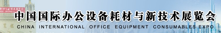 2012йʰ칫豸Ĳ¼չ