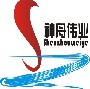 2012全国兽药、饲料暨畜牧产业设备博览会