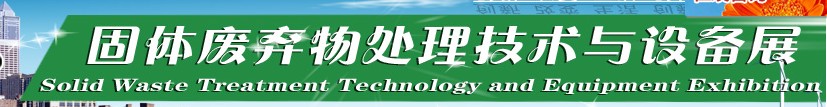 2012йϺﴦ豸չ