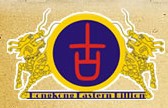 2012第六届中国(北京)国际红木古典家具展览会