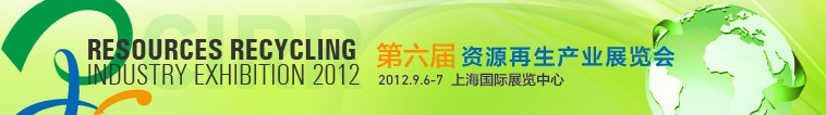 2012Դҵչ