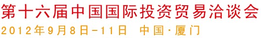 2012ʮйͶóǢ̸