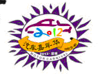 2012深圳汽车嘉年华暨第二届进口车&豪华车展览会