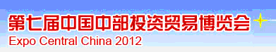 2012߽йвͶóײ