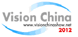2012第九届中国国际机器视觉展览会暨机器视觉技术及工业应用研讨会