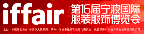 201216ʷװβ