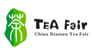 2012第三届中国厦门国际茶业展览会