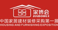 2012第六届上海家博会