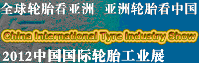 2012ڶй̥ҵչ̥չ