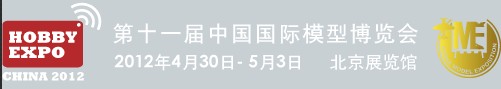 2012ʮһйģͲᣨ