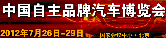 2012йƷ
