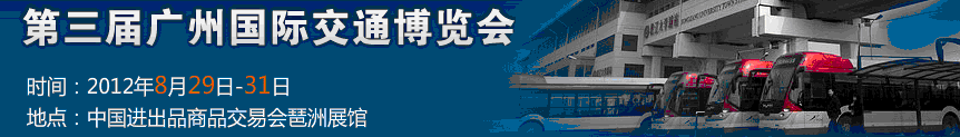 2012ݹʽͨչ