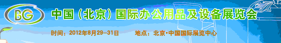 2012йʰ칫Ʒ칫豸չ