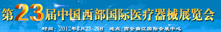 201223ҽеչᣨ