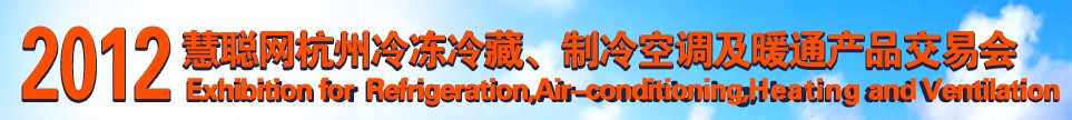 2012۴䶳ءյůͨƷ׻