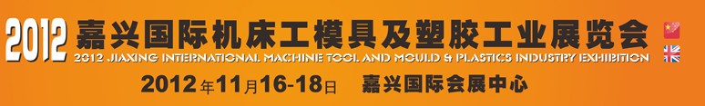 2012ˣʻģ߼ܽҵչ
