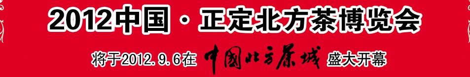2012й販