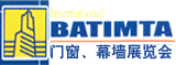 2013第十五届中国东北国际门窗、幕墙、玻璃与加工设备展览会