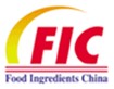 2013第十七届中国国际食品添加剂和配料展览会暨第二十三届全国食品添加剂生产应用技术展示会(FIC2013)
