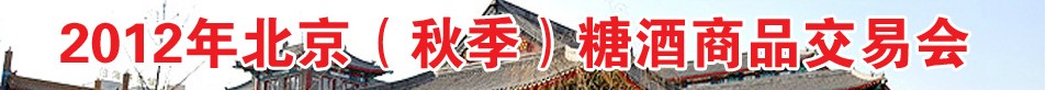 2012걱＾ǾƷ׻
