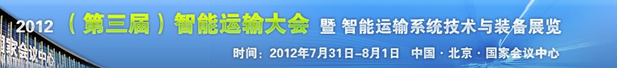 2012죩йϵͳװչ