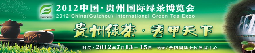 2012йݹ̲販
