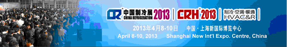 2013ʹ豸뼼չ