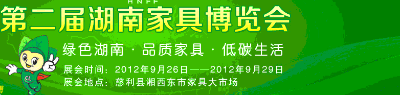 2012ڶϼҾ߲