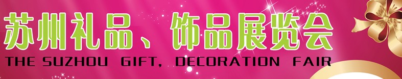 2012׽ƷƷչ