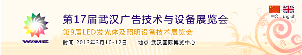 201317人漼豸չ