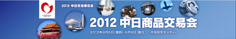 2012սƷ׻