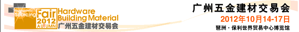 2012＾  𽨲Ľ׻