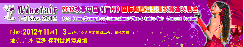 2012йݹѾҾƼǾƽ׻